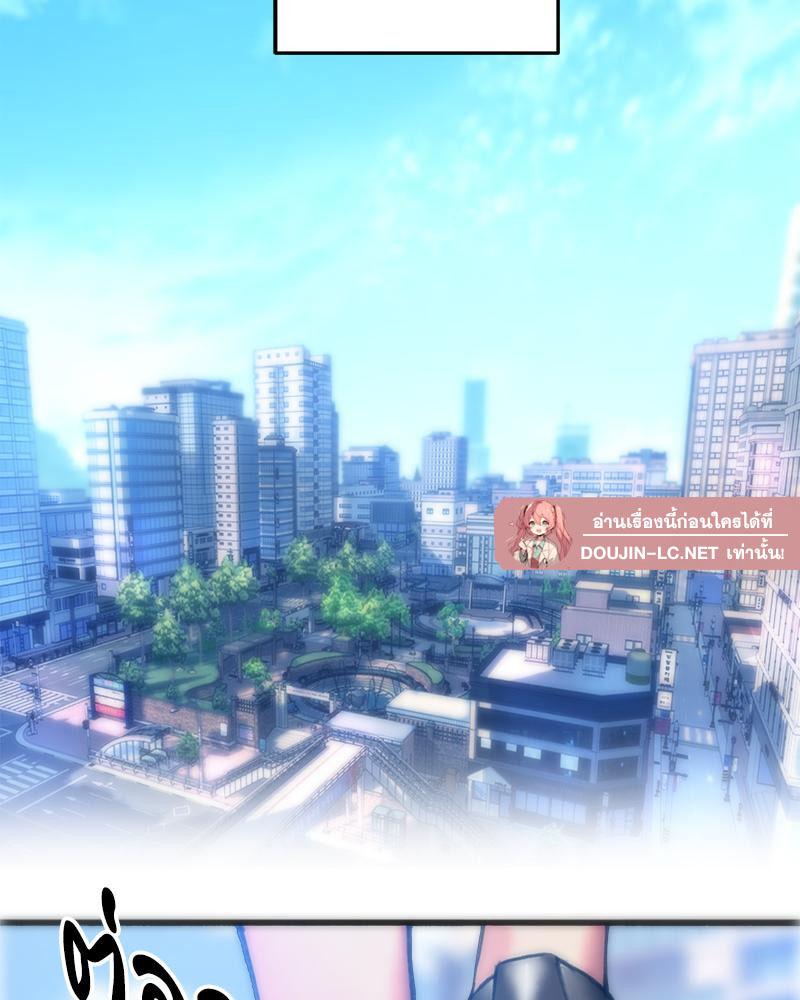 Doujin-Lc- อ่าน โดจิน มังฮวา เกาหลี ญี่ปุ่น จีน แปลไทย เมืองกระหายรัก ตอนที่ 1 2 3 4 5 6 7 8 9 10 11 12 13 14 ฟรี ไม่มีโฆษณา อ่าน โดจิน Manhwa เกาหลี ญี่ปุ่น จีน เรามีครบ คัดมาให้เน้นๆ โดจิน 18+ รับประกันความฟินโดย  Doujin Lc