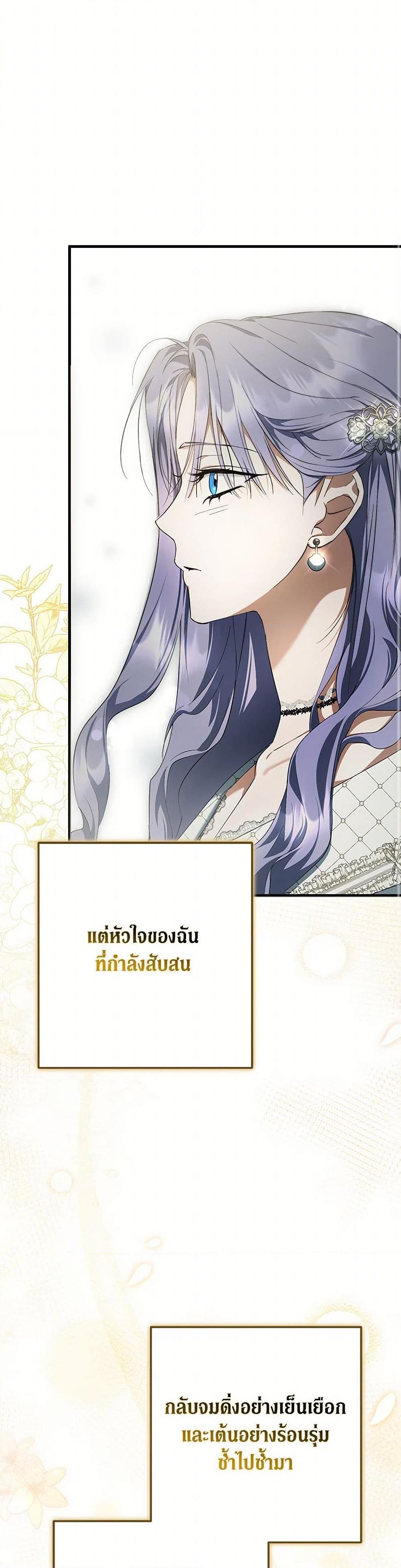 Manga-lc-com อ่านมังงะ อ่านการ์ตูน ออนไลน์ ฟรี An Extra Stole the Male Leads ตอนที่ 1 2 3 4 5 6 7 8 9 10 11 12 13 14 ฟรี ไม่มีโฆษณา Manga-lc - อ่าน มังงะ อ่าน การ์ตูน ออนไลน์ อ่านมังงะ ฟรี