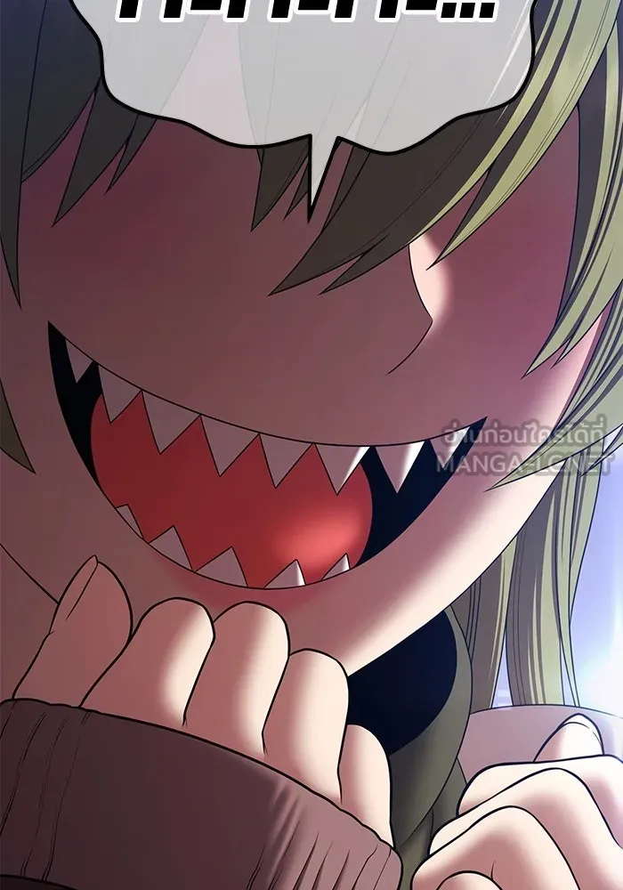 +99 ท่อนไม้พร้อมบวก ตอนที่ 10 มังกรเรียกหากายาร์โด (1) รูปที่ 6