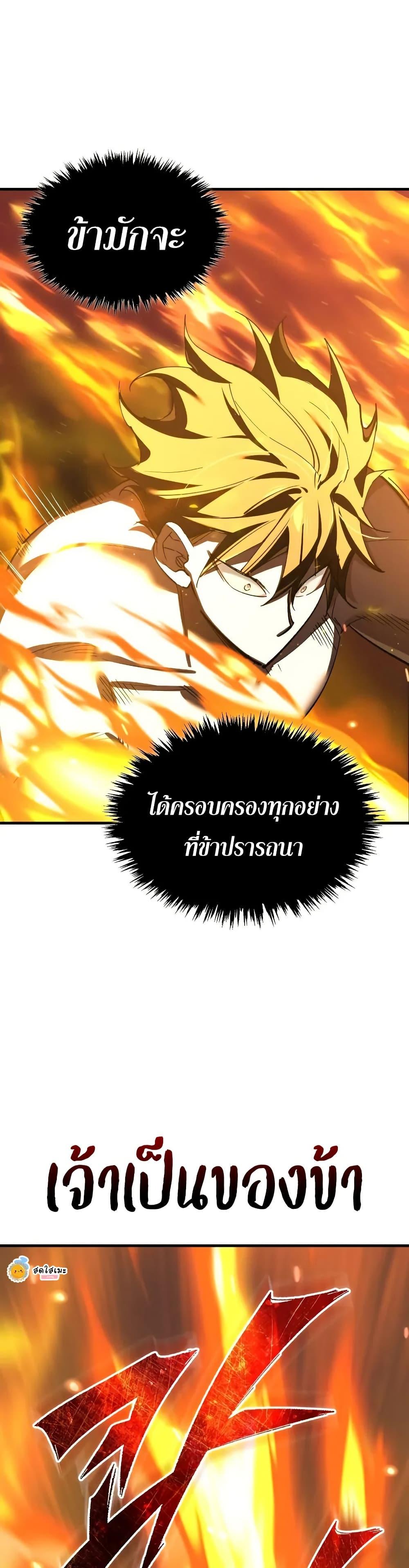 Manga-lc-com อ่านมังงะ อ่านการ์ตูน ออนไลน์ ฟรี The Heavenly Demon Can’t Live a Normal Life ตอนที่ 1 2 3 4 5 6 7 8 9 10 11 12 13 14 ฟรี ไม่มีโฆษณา Manga-lc - อ่าน มังงะ อ่าน การ์ตูน ออนไลน์ อ่านมังงะ ฟรี