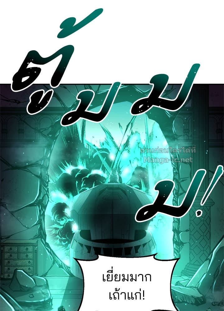 Doujin-Lc- อ่าน โดจิน มังฮวา เกาหลี ญี่ปุ่น จีน แปลไทย ผู้พิชิตเกมป้องกันฐาน ตอนที่ 1 2 3 4 5 6 7 8 9 10 11 12 13 14 ฟรี ไม่มีโฆษณา อ่าน โดจิน Manhwa เกาหลี ญี่ปุ่น จีน เรามีครบ คัดมาให้เน้นๆ โดจิน 18+ รับประกันความฟินโดย Doujin Lc