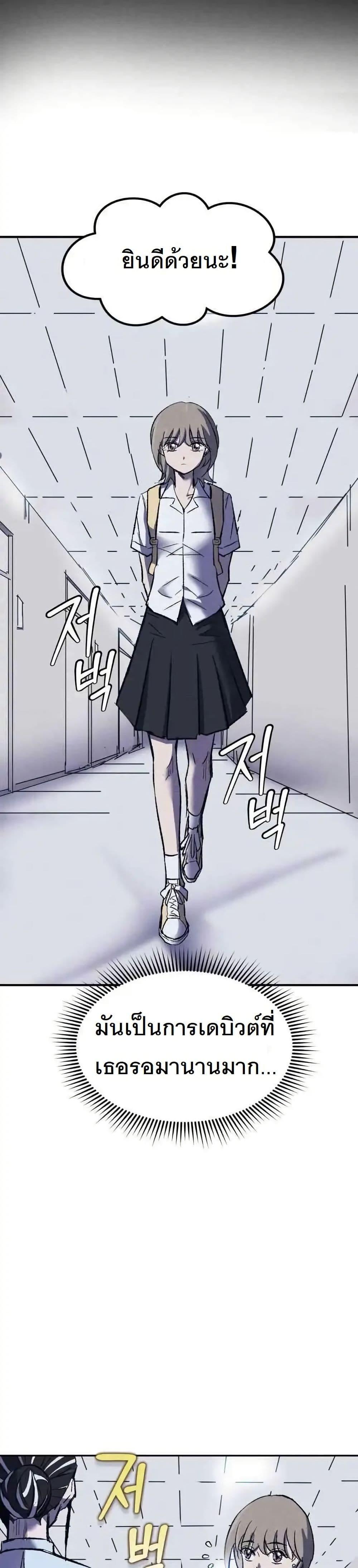 Manga-lc-com อ่านมังงะ อ่านการ์ตูน ออนไลน์ ฟรี INSECTOR ตอนที่ 1 2 3 4 5 6 7 8 9 10 11 12 13 14 ฟรี ไม่มีโฆษณา Manga-lc - อ่าน มังงะ อ่าน การ์ตูน ออนไลน์ อ่านมังงะ ฟรี