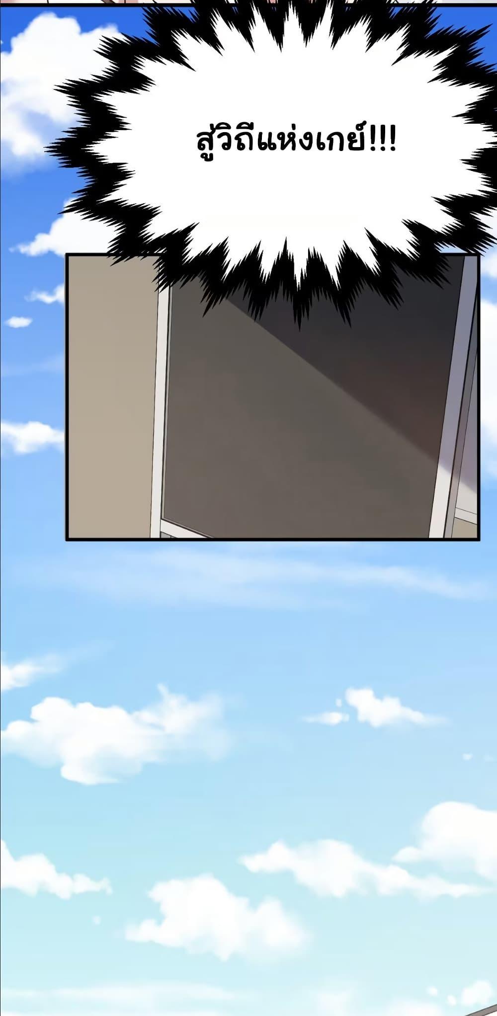 Manga-lc-com อ่านมังงะ อ่านการ์ตูน ออนไลน์ ฟรี The Best Project is to Make Butter ตอนที่ 1 2 3 4 5 6 7 8 9 10 11 12 13 14 ฟรี ไม่มีโฆษณา Manga-lc - อ่าน มังงะ อ่าน การ์ตูน ออนไลน์ อ่านมังงะ ฟรี