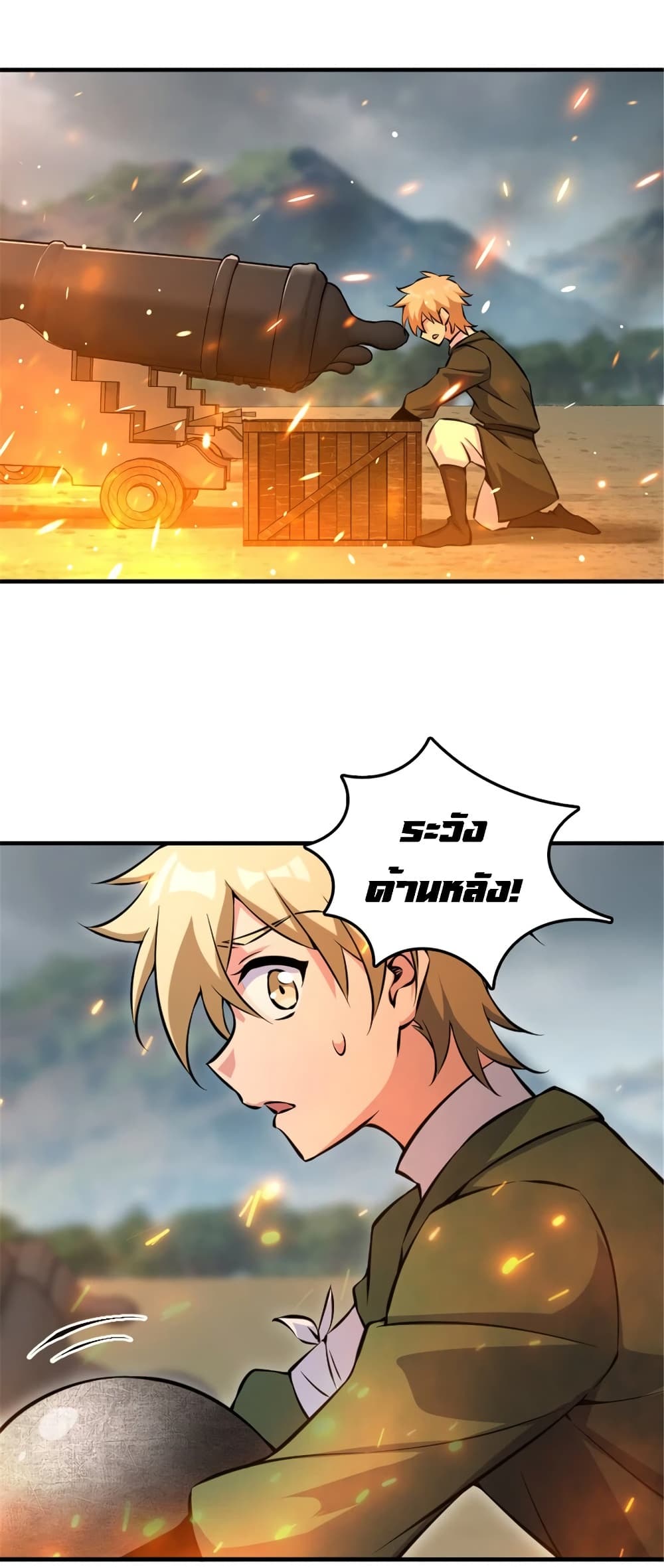 Manga-lc-com อ่านมังงะ อ่านการ์ตูน ออนไลน์ ฟรี Release That Witch ตอนที่ 1 2 3 4 5 6 7 8 9 10 11 12 13 14 ฟรี ไม่มีโฆษณา Manga-lc - อ่าน มังงะ อ่าน การ์ตูน ออนไลน์ อ่านมังงะ ฟรี