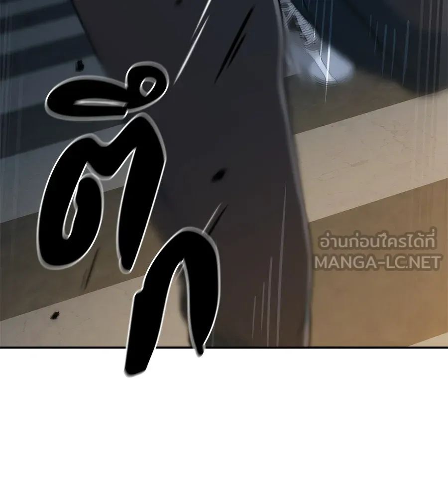 คอลเซ็นเตอร์เปลี่ยนชีวิต ตอนที่ 4 ความรับผิดชอบในสิ่งที่เลือก รูปที่ 138