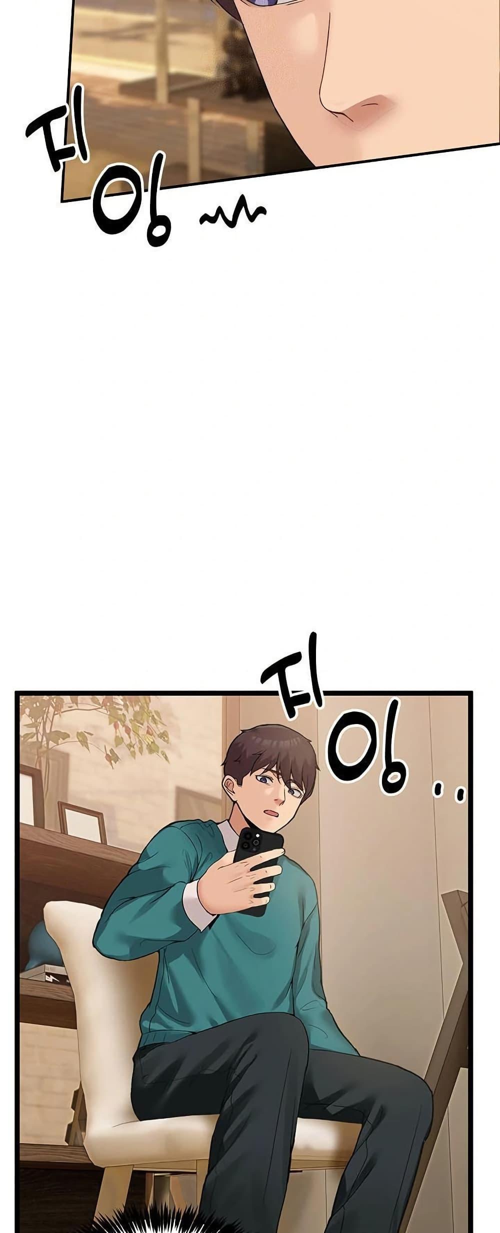 Doujin-Lc- อ่าน โดจิน มังฮวา เกาหลี ญี่ปุ่น จีน แปลไทย No Men Allowed ตอนที่ 1 2 3 4 5 6 7 8 9 10 11 12 13 14 ฟรี ไม่มีโฆษณา อ่าน โดจิน Manhwa เกาหลี ญี่ปุ่น จีน เรามีครบ คัดมาให้เน้นๆ โดจิน 18+ รับประกันความฟินโดย  Doujin Lc