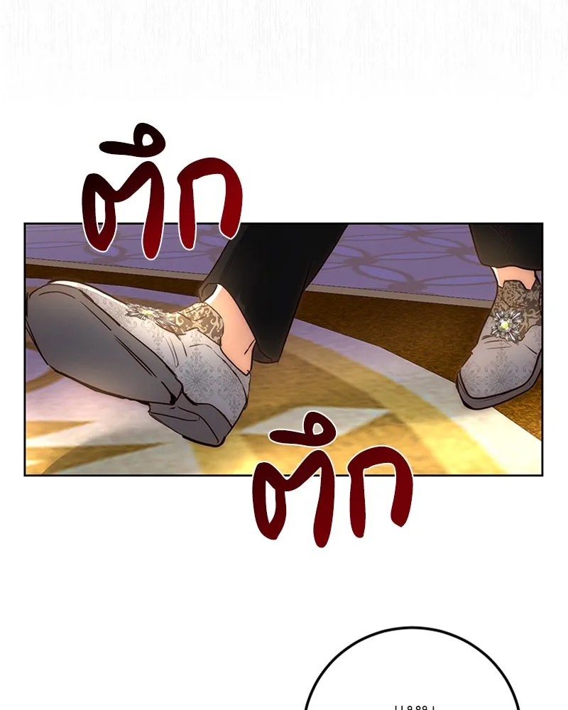 เจ้าหญิงคลั่งแห่งวังหลวง ตอนที่ 1 รูปที่ 74