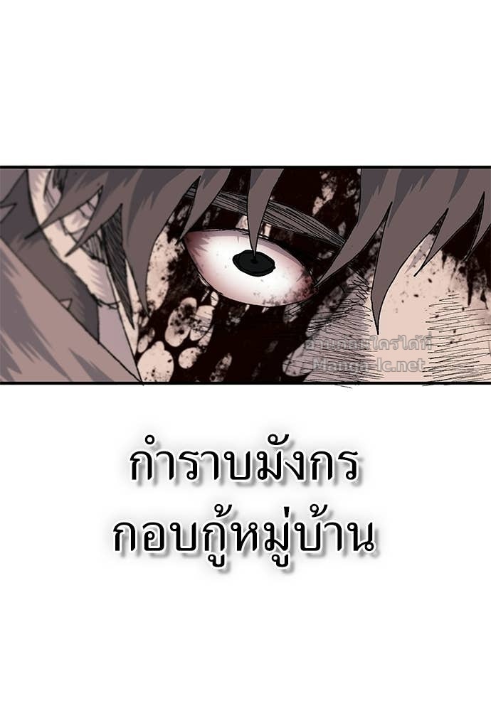Doujin-Lc- อ่าน โดจิน มังฮวา เกาหลี ญี่ปุ่น จีน แปลไทย สารสุดท้ายจากโครงกระดูก ตอนที่ 1 2 3 4 5 6 7 8 9 10 11 12 13 14 ฟรี ไม่มีโฆษณา อ่าน โดจิน Manhwa เกาหลี ญี่ปุ่น จีน เรามีครบ คัดมาให้เน้นๆ โดจิน 18+ รับประกันความฟินโดย Doujin Lc