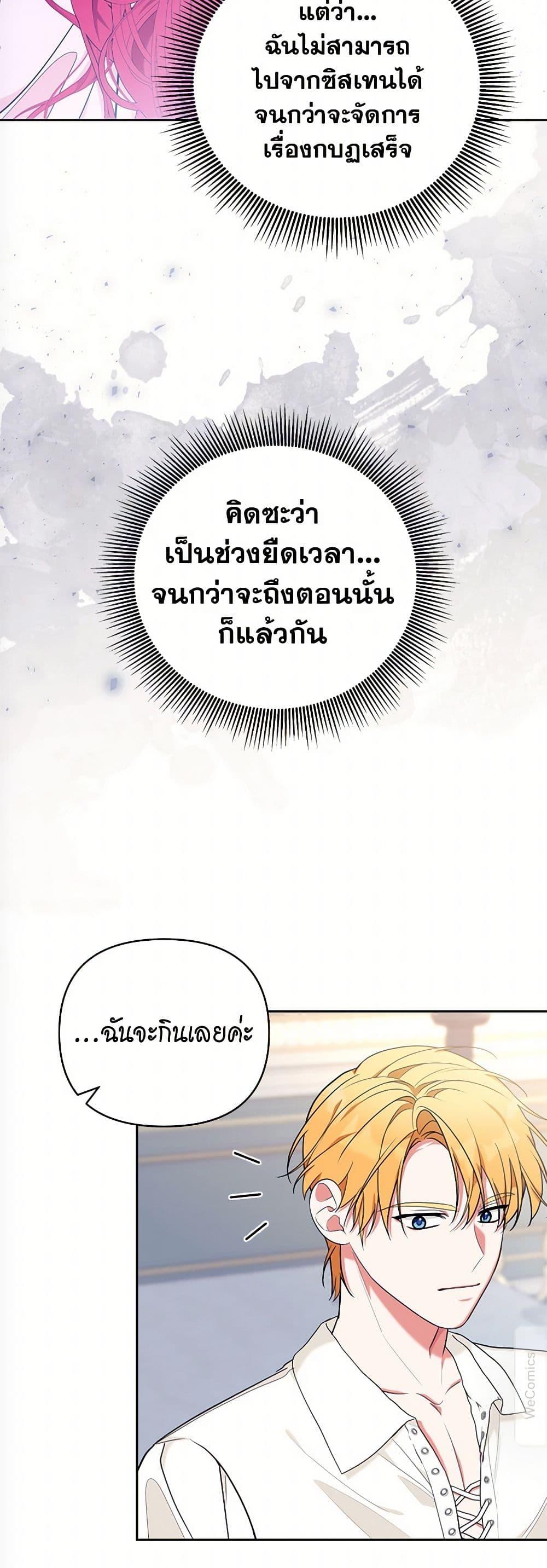 Manga-lc-com อ่านมังงะ อ่านการ์ตูน ออนไลน์ ฟรี Breaking News ตอนที่ 1 2 3 4 5 6 7 8 9 10 11 12 13 14 ฟรี ไม่มีโฆษณา Manga-lc - อ่าน มังงะ อ่าน การ์ตูน ออนไลน์ อ่านมังงะ ฟรี