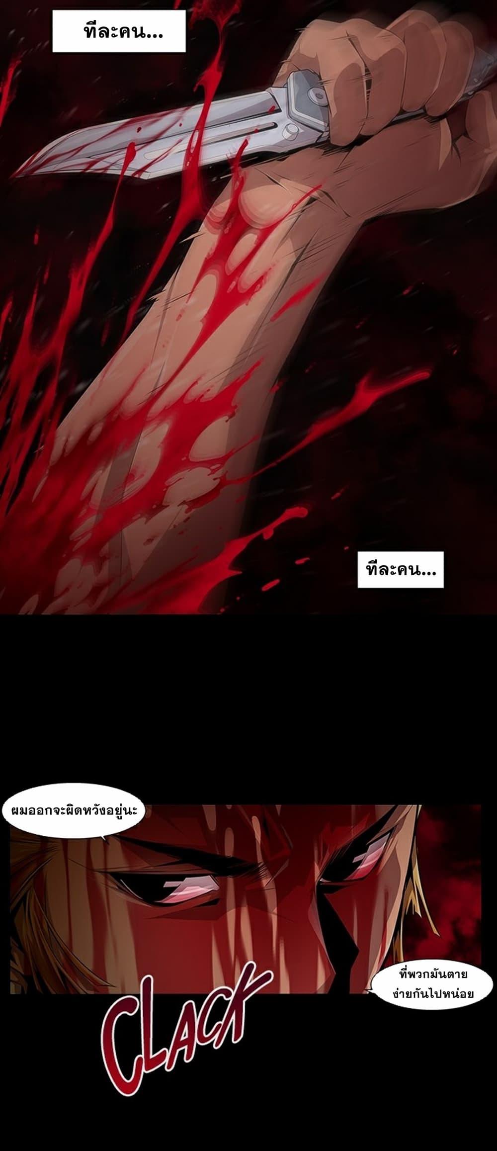 Manga-lc-com อ่านมังงะ อ่านการ์ตูน ออนไลน์ ฟรี Survival Undead ตอนที่ 1 2 3 4 5 6 7 8 9 10 11 12 13 14 ฟรี ไม่มีโฆษณา Manga-lc - อ่าน มังงะ อ่าน การ์ตูน ออนไลน์ อ่านมังงะ ฟรี