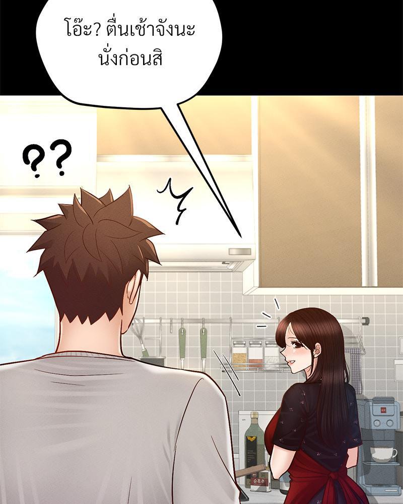 Doujin-Lc- อ่าน โดจิน มังฮวา เกาหลี ญี่ปุ่น จีน แปลไทย sweet home ตอนที่ 1 2 3 4 5 6 7 8 9 10 11 12 13 14 ฟรี ไม่มีโฆษณา อ่าน โดจิน Manhwa เกาหลี ญี่ปุ่น จีน เรามีครบ คัดมาให้เน้นๆ โดจิน 18+ รับประกันความฟินโดย  Doujin Lc