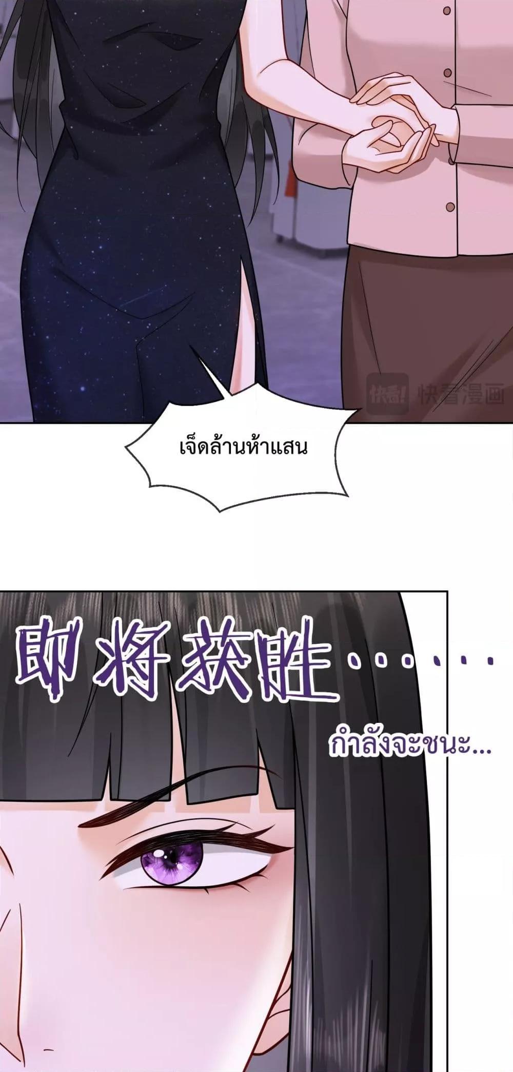 Manga-lc-com อ่านมังงะ อ่านการ์ตูน ออนไลน์ ฟรี BillionaireCEO ตอนที่ 1 2 3 4 5 6 7 8 9 10 11 12 13 14 ฟรี ไม่มีโฆษณา Manga-lc - อ่าน มังงะ อ่าน การ์ตูน ออนไลน์ อ่านมังงะ ฟรี