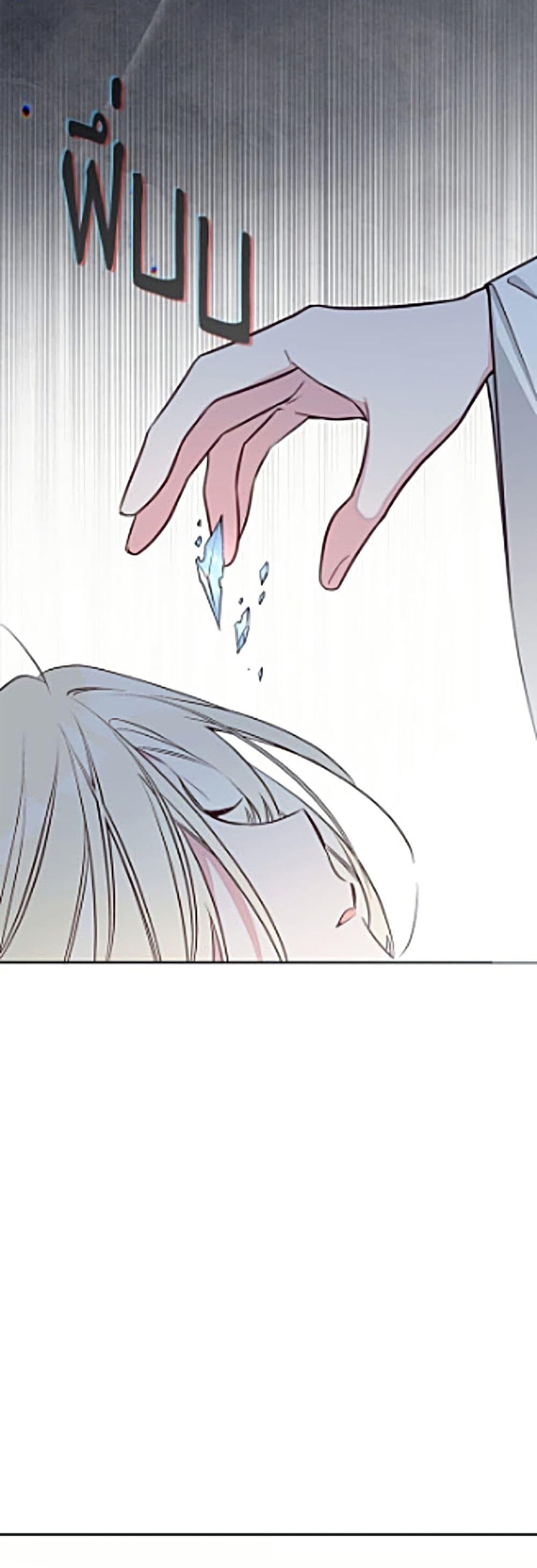 Manga-lc-com อ่านมังงะ อ่านการ์ตูน ออนไลน์ ฟรี No Place for the Fake Princess ตอนที่ 1 2 3 4 5 6 7 8 9 10 11 12 13 14 ฟรี ไม่มีโฆษณา Manga-lc - อ่าน มังงะ อ่าน การ์ตูน ออนไลน์ อ่านมังงะ ฟรี