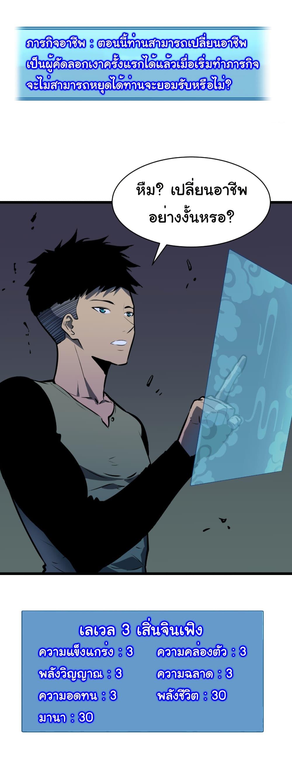 Manga-lc-com อ่านมังงะ อ่านการ์ตูน ออนไลน์ ฟรี Mirror Prepayment ตอนที่ 1 2 3 4 5 6 7 8 9 10 11 12 13 14 ฟรี ไม่มีโฆษณา Manga-lc - อ่าน มังงะ อ่าน การ์ตูน ออนไลน์ อ่านมังงะ ฟรี