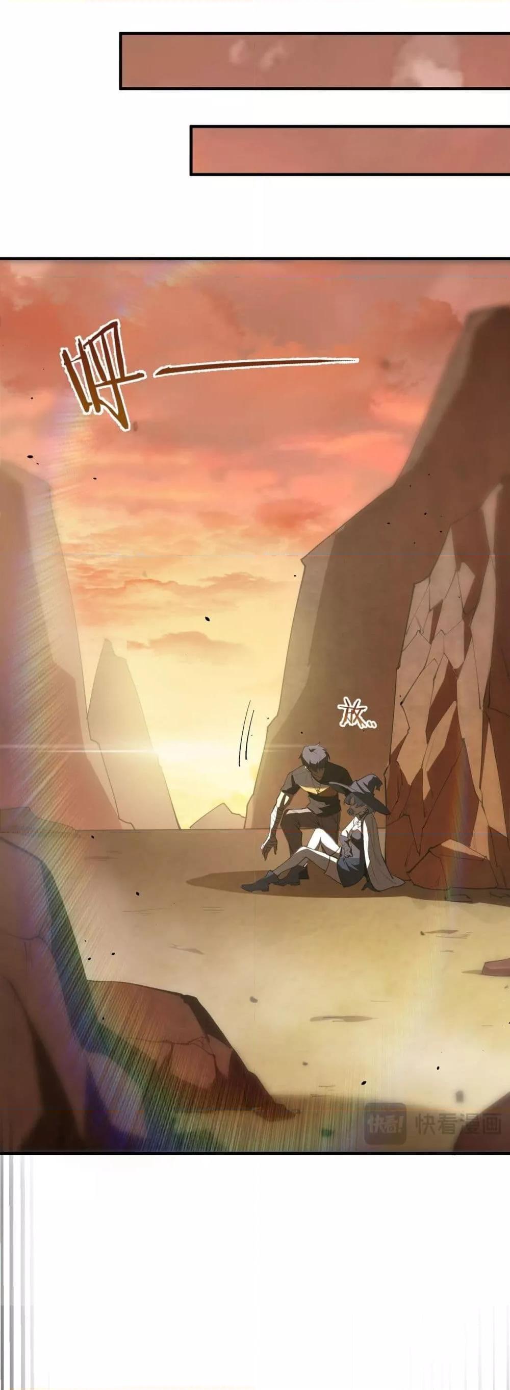 Manga-lc-com อ่านมังงะ อ่านการ์ตูน ออนไลน์ ฟรี SSSlevelSaint ตอนที่ 1 2 3 4 5 6 7 8 9 10 11 12 13 14 ฟรี ไม่มีโฆษณา Manga-lc - อ่าน มังงะ อ่าน การ์ตูน ออนไลน์ อ่านมังงะ ฟรี