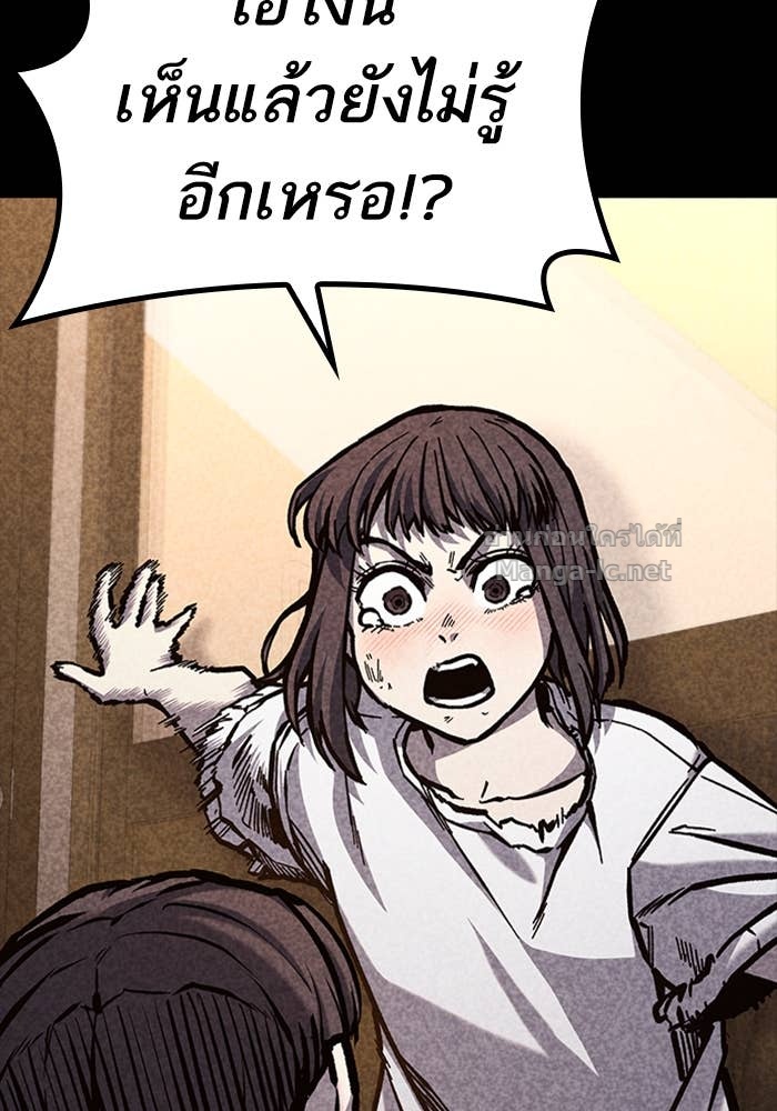 Doujin-Lc- อ่าน โดจิน มังฮวา เกาหลี ญี่ปุ่น จีน แปลไทย HECTOPASCAL ตอนที่ 1 2 3 4 5 6 7 8 9 10 11 12 13 14 ฟรี ไม่มีโฆษณา อ่าน โดจิน Manhwa เกาหลี ญี่ปุ่น จีน เรามีครบ คัดมาให้เน้นๆ โดจิน 18+ รับประกันความฟินโดย Doujin Lc