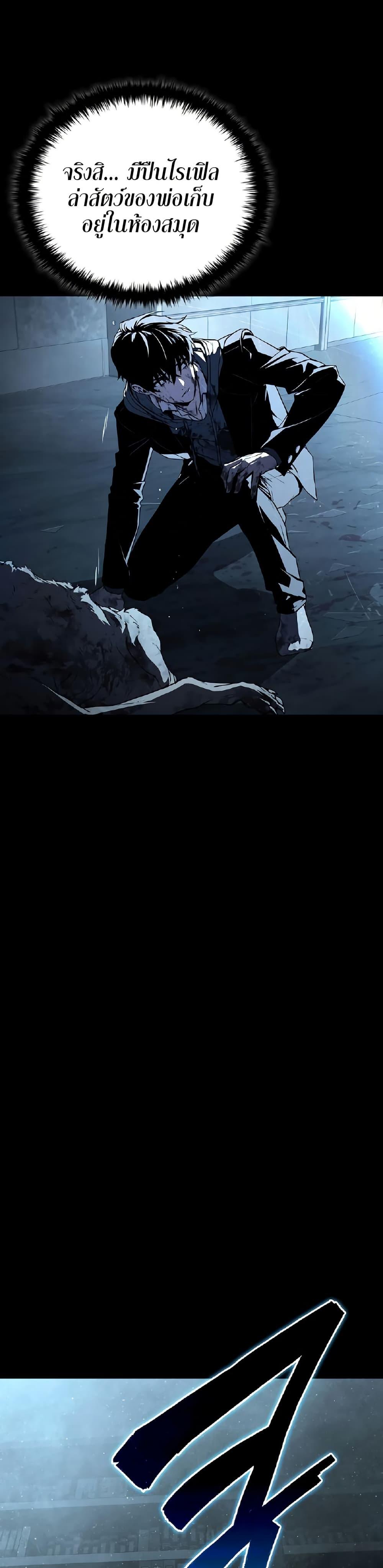 Manga-lc-com อ่านมังงะ อ่านการ์ตูน ออนไลน์ ฟรี Reveries of the Moonlight ตอนที่ 1 2 3 4 5 6 7 8 9 10 11 12 13 14 ฟรี ไม่มีโฆษณา Manga-lc - อ่าน มังงะ อ่าน การ์ตูน ออนไลน์ อ่านมังงะ ฟรี