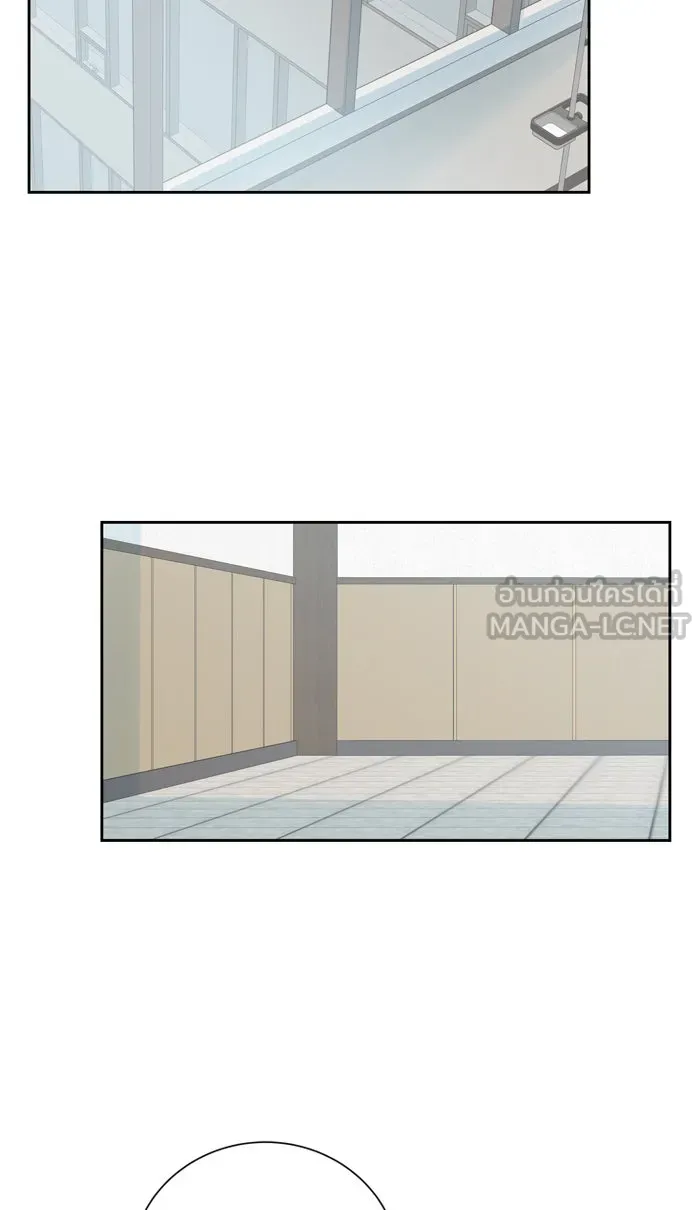 ฉันมันร้าย หรือเพราะโลกไม่น่ารัก ตอนที่ 55 รูปที่ 60
