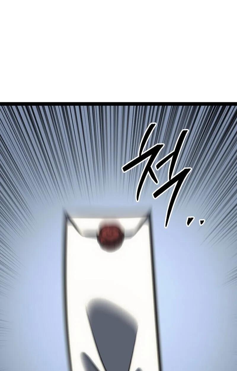 Regressing as the Reincarnated Bastard of the Sword Clan ตอนที่ ตอนที่ 60 รูปที่ 97