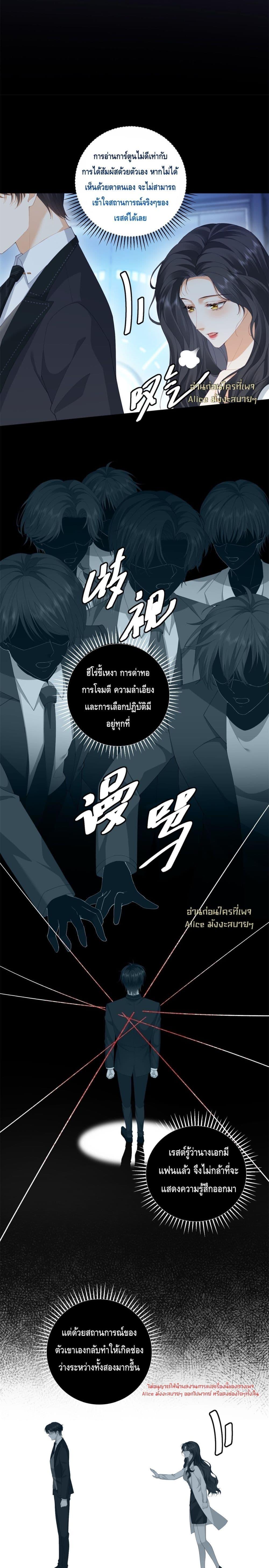 Manga-lc-com อ่านมังงะ อ่านการ์ตูน ออนไลน์ ฟรี TheReincarnate ตอนที่ 1 2 3 4 5 6 7 8 9 10 11 12 13 14 ฟรี ไม่มีโฆษณา Manga-lc - อ่าน มังงะ อ่าน การ์ตูน ออนไลน์ อ่านมังงะ ฟรี