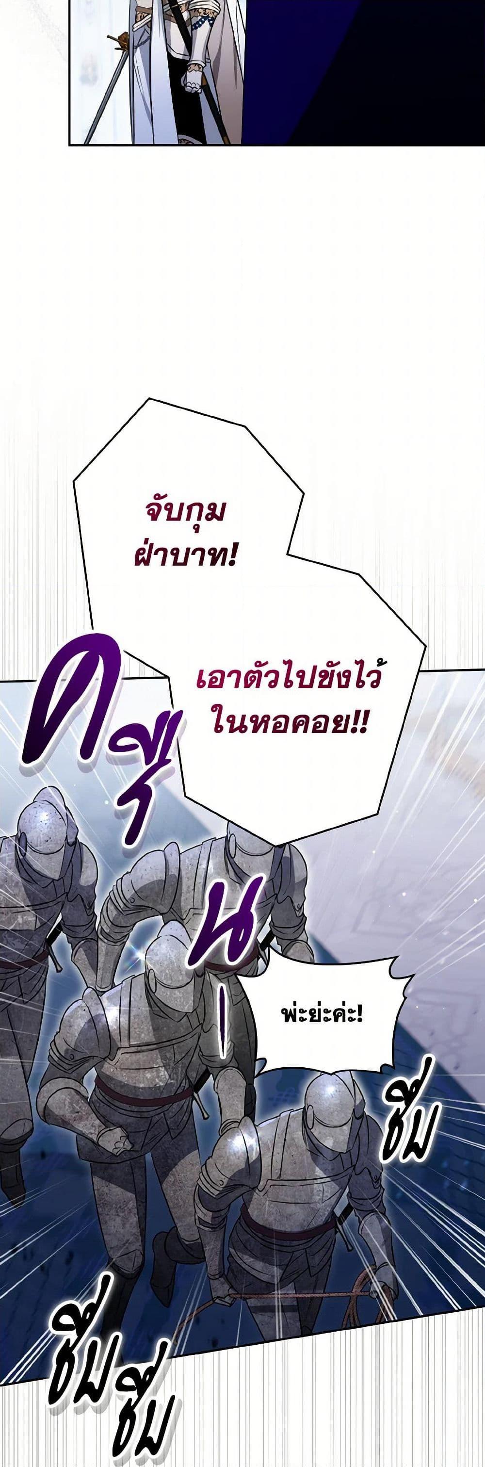 Manga-lc-com อ่านมังงะ อ่านการ์ตูน ออนไลน์ ฟรี Sigrid ตอนที่ 1 2 3 4 5 6 7 8 9 10 11 12 13 14 ฟรี ไม่มีโฆษณา Manga-lc - อ่าน มังงะ อ่าน การ์ตูน ออนไลน์ อ่านมังงะ ฟรี