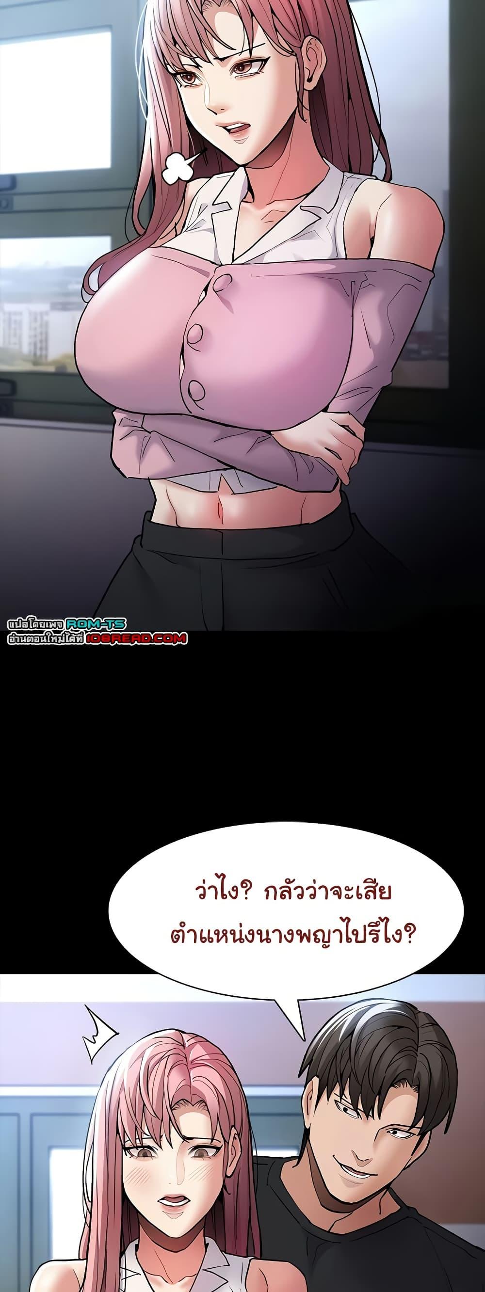 Doujin-Lc- อ่าน โดจิน มังฮวา เกาหลี ญี่ปุ่น จีน แปลไทย Pervert Diary ตอนที่ 1 2 3 4 5 6 7 8 9 10 11 12 13 14 ฟรี ไม่มีโฆษณา อ่าน โดจิน Manhwa เกาหลี ญี่ปุ่น จีน เรามีครบ คัดมาให้เน้นๆ โดจิน 18+ รับประกันความฟินโดย  Doujin Lc