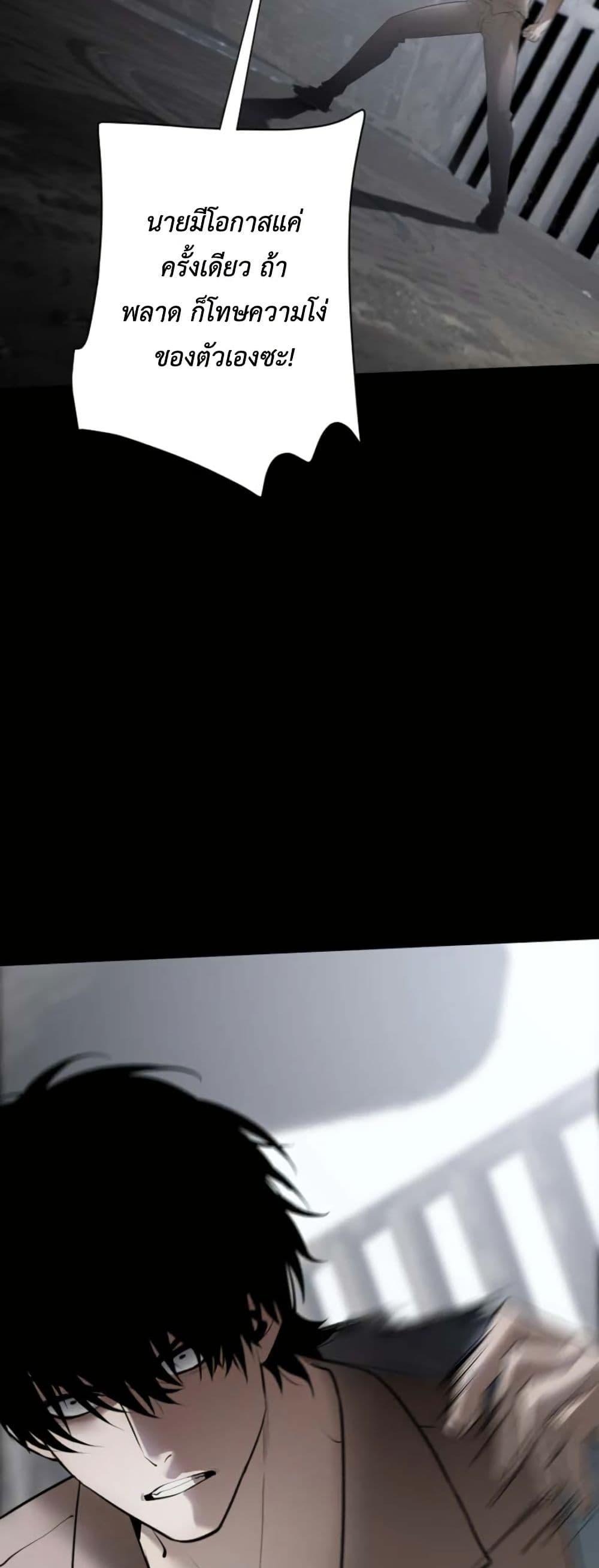 Manga-lc-com อ่านมังงะ อ่านการ์ตูน ออนไลน์ ฟรี Revenge of the Falsely Accused ตอนที่ 1 2 3 4 5 6 7 8 9 10 11 12 13 14 ฟรี ไม่มีโฆษณา Manga-lc - อ่าน มังงะ อ่าน การ์ตูน ออนไลน์ อ่านมังงะ ฟรี