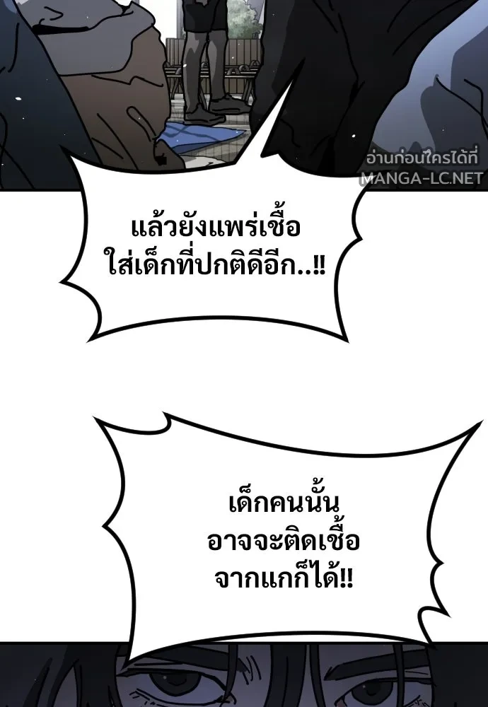 Manga-lc-com อ่านมังงะ อ่านการ์ตูน ออนไลน์ ฟรี วันดีคืนดี โซลก็ ตอนที่ 1 2 3 4 5 6 7 8 9 10 11 12 13 14 ฟรี ไม่มีโฆษณา Manga-lc - อ่าน มังงะ อ่าน การ์ตูน ออนไลน์ อ่านมังงะ ฟรี