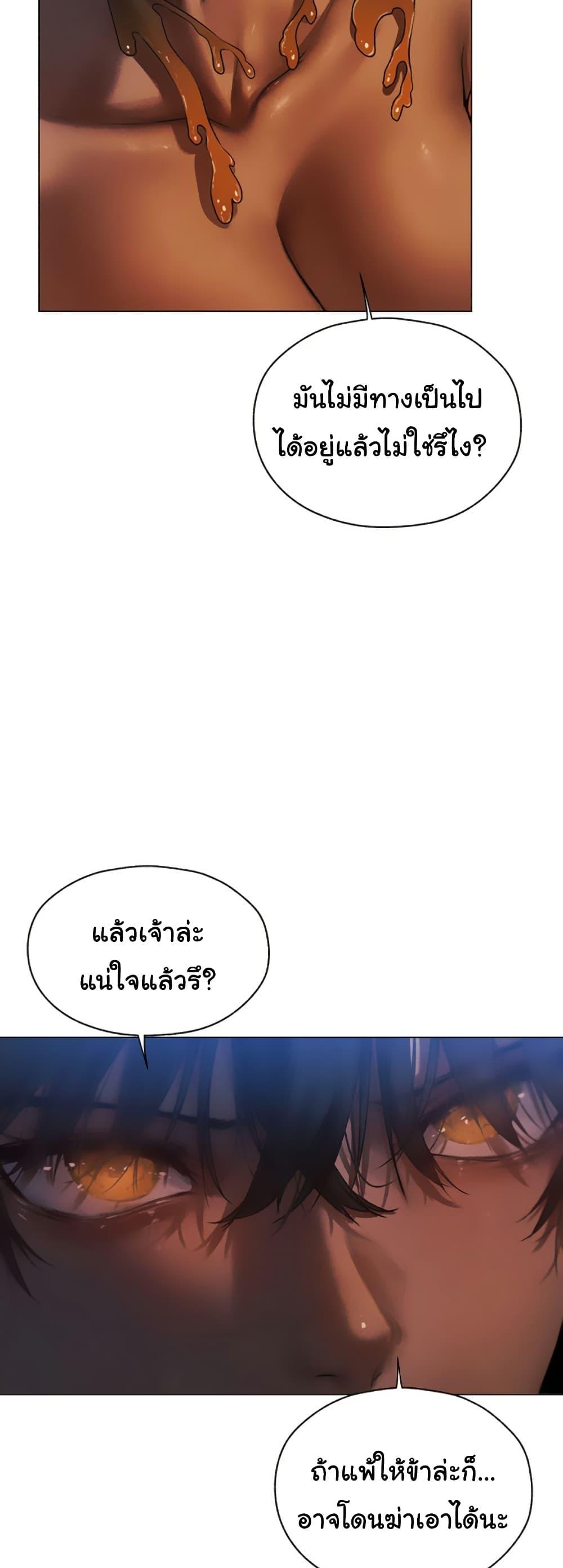 Doujin-Lc- อ่าน โดจิน มังฮวา เกาหลี ญี่ปุ่น จีน แปลไทย MILF Hunter From Another ตอนที่ 1 2 3 4 5 6 7 8 9 10 11 12 13 14 ฟรี ไม่มีโฆษณา อ่าน โดจิน Manhwa เกาหลี ญี่ปุ่น จีน เรามีครบ คัดมาให้เน้นๆ โดจิน 18+ รับประกันความฟินโดย  Doujin Lc