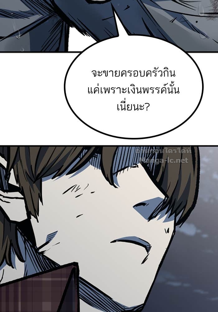 Doujin-Lc- อ่าน โดจิน มังฮวา เกาหลี ญี่ปุ่น จีน แปลไทย HECTOPASCAL ตอนที่ 1 2 3 4 5 6 7 8 9 10 11 12 13 14 ฟรี ไม่มีโฆษณา อ่าน โดจิน Manhwa เกาหลี ญี่ปุ่น จีน เรามีครบ คัดมาให้เน้นๆ โดจิน 18+ รับประกันความฟินโดย Doujin Lc