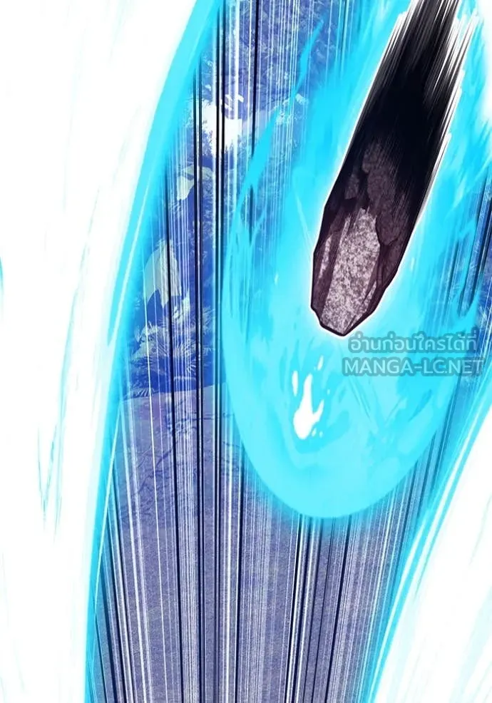 +99 ท่อนไม้ ตอนที่ 76 รูปที่ 213