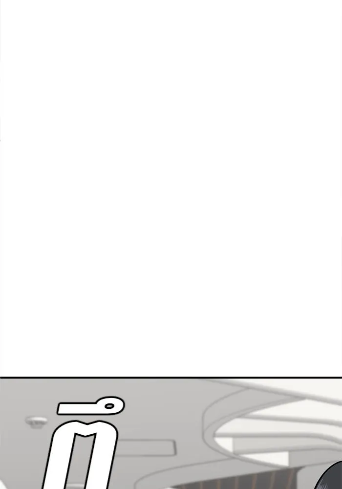 ช่วยเปลี่ยนฉันที ตอนที่ 62. ยอมินซอ 12 รูปที่ 184