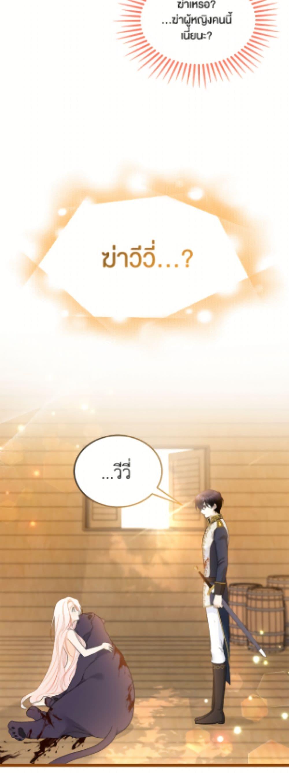 Manga-lc-com อ่านมังงะ อ่านการ์ตูน ออนไลน์ ฟรี The Symbiotic Relationship Between a Panther and a Rabbit ตอนที่ 1 2 3 4 5 6 7 8 9 10 11 12 13 14 ฟรี ไม่มีโฆษณา Manga-lc - อ่าน มังงะ อ่าน การ์ตูน ออนไลน์ อ่านมังงะ ฟรี