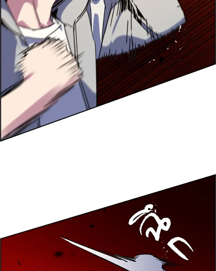 พี่ชายสายบอดี้การ์ด ตอนที่ 8 รูปที่ 173