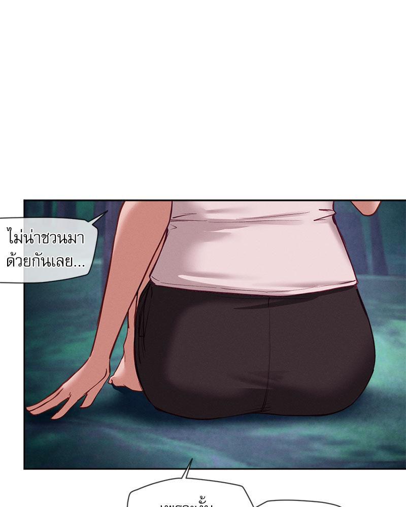 Doujin-Lc- อ่าน โดจิน มังฮวา เกาหลี ญี่ปุ่น จีน แปลไทย Gacha Girl Next Door ตอนที่ 1 2 3 4 5 6 7 8 9 10 11 12 13 14 ฟรี ไม่มีโฆษณา อ่าน โดจิน Manhwa เกาหลี ญี่ปุ่น จีน เรามีครบ คัดมาให้เน้นๆ โดจิน 18+ รับประกันความฟินโดย  Doujin Lc