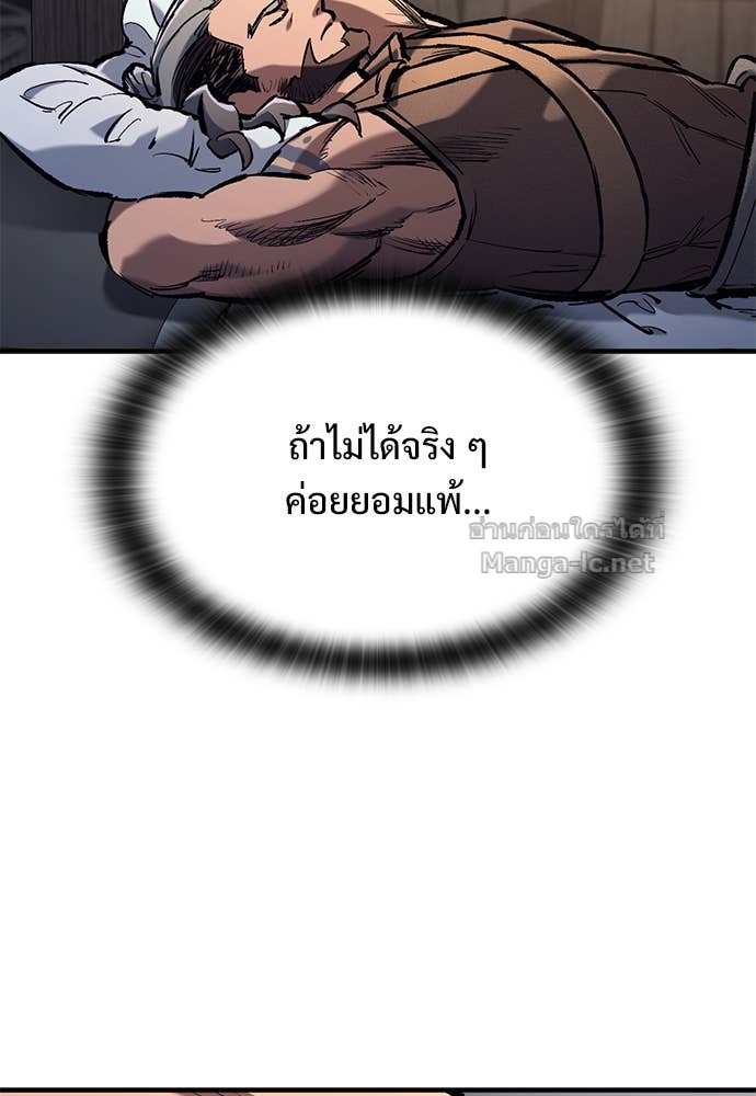 Doujin-Lc- อ่าน โดจิน มังฮวา เกาหลี ญี่ปุ่น จีน แปลไทย อัศวินวันเดียว ตอนที่ 1 2 3 4 5 6 7 8 9 10 11 12 13 14 ฟรี ไม่มีโฆษณา อ่าน โดจิน Manhwa เกาหลี ญี่ปุ่น จีน เรามีครบ คัดมาให้เน้นๆ โดจิน 18+ รับประกันความฟินโดย Doujin Lc