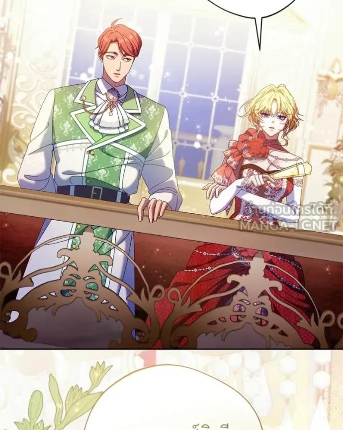 ถ้าเป็นนางร้าย ตอนที่ 39 รูปที่ 9