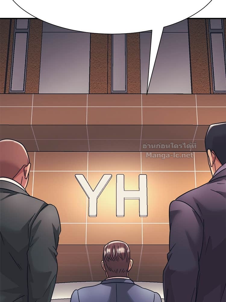 Doujin-Lc- อ่าน โดจิน มังฮวา เกาหลี ญี่ปุ่น จีน แปลไทย โคตรแกร่ง ตอนที่ 1 2 3 4 5 6 7 8 9 10 11 12 13 14 ฟรี ไม่มีโฆษณา อ่าน โดจิน Manhwa เกาหลี ญี่ปุ่น จีน เรามีครบ คัดมาให้เน้นๆ โดจิน 18+ รับประกันความฟินโดย Doujin Lc