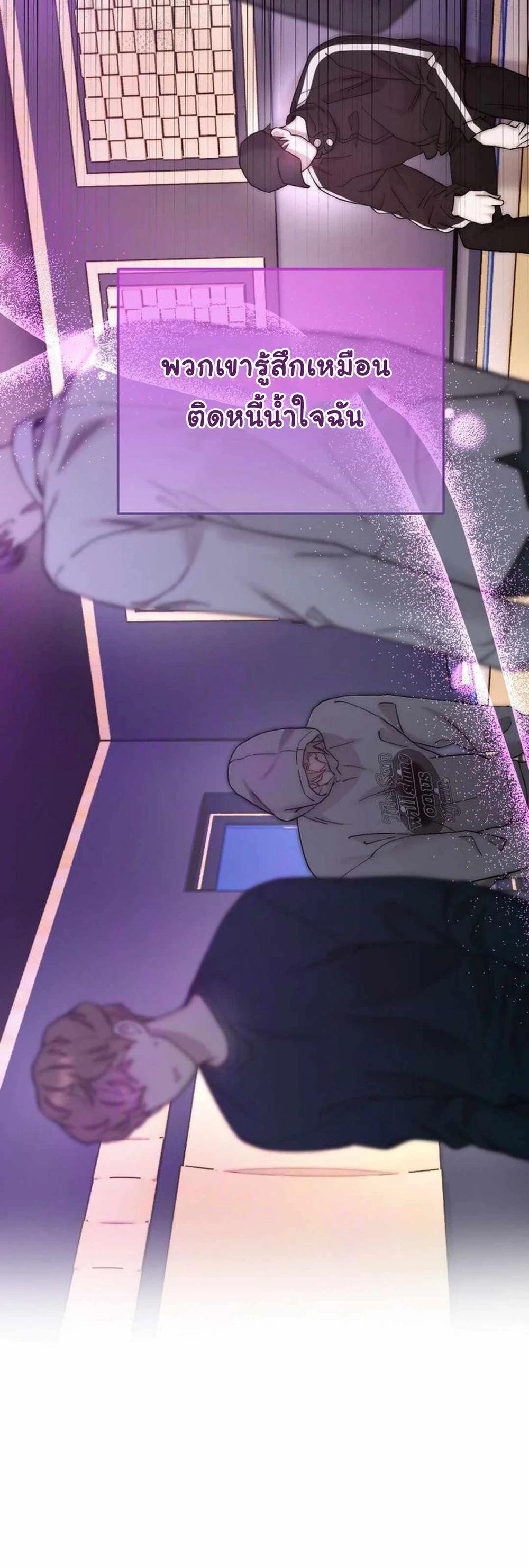 Manga-lc-com อ่านมังงะ อ่านการ์ตูน ออนไลน์ ฟรี Acting Genius, TOP Idol! ตอนที่ 1 2 3 4 5 6 7 8 9 10 11 12 13 14 ฟรี ไม่มีโฆษณา Manga-lc - อ่าน มังงะ อ่าน การ์ตูน ออนไลน์ อ่านมังงะ ฟรี