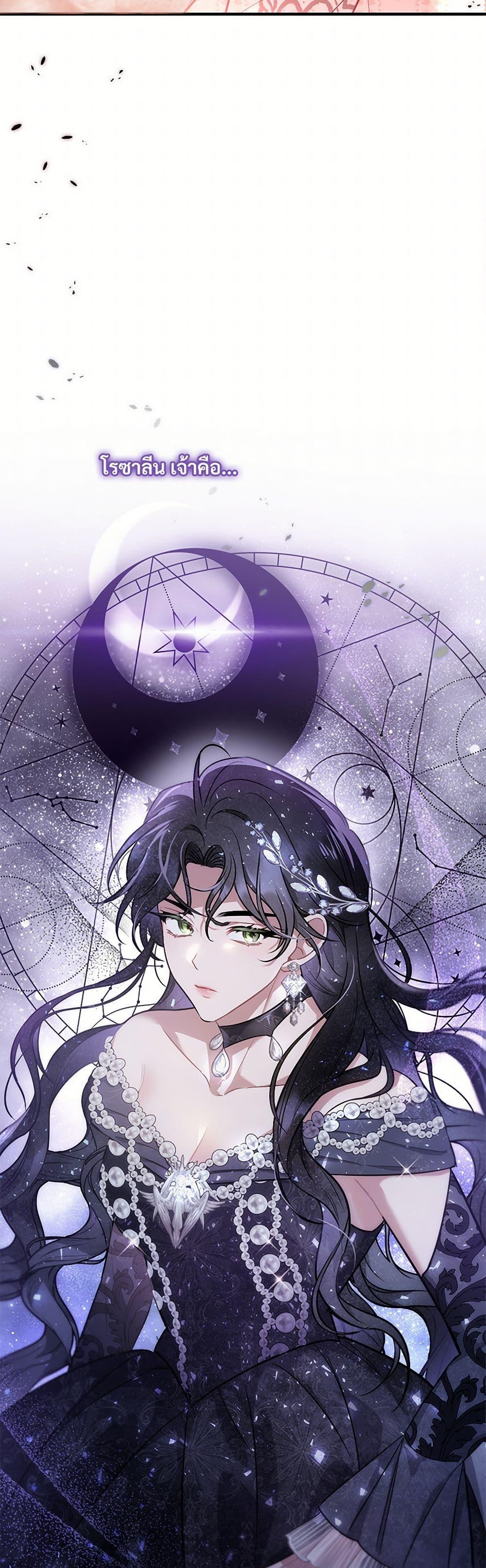 Manga-lc-com อ่านมังงะ อ่านการ์ตูน ออนไลน์ ฟรี The Night Without Shadows ตอนที่ 1 2 3 4 5 6 7 8 9 10 11 12 13 14 ฟรี ไม่มีโฆษณา Manga-lc - อ่าน มังงะ อ่าน การ์ตูน ออนไลน์ อ่านมังงะ ฟรี