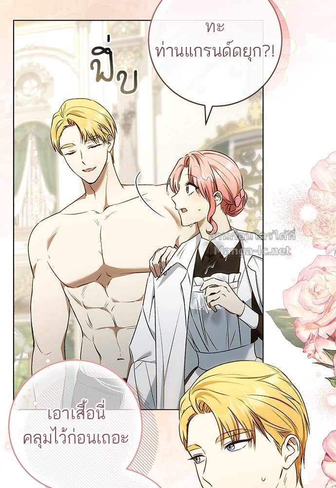 Doujin-Lc- อ่าน โดจิน มังฮวา เกาหลี ญี่ปุ่น จีน แปลไทย อยากได้ ก็เอาไป ตอนที่ 1 2 3 4 5 6 7 8 9 10 11 12 13 14 ฟรี ไม่มีโฆษณา อ่าน โดจิน Manhwa เกาหลี ญี่ปุ่น จีน เรามีครบ คัดมาให้เน้นๆ โดจิน 18+ รับประกันความฟินโดย Doujin Lc