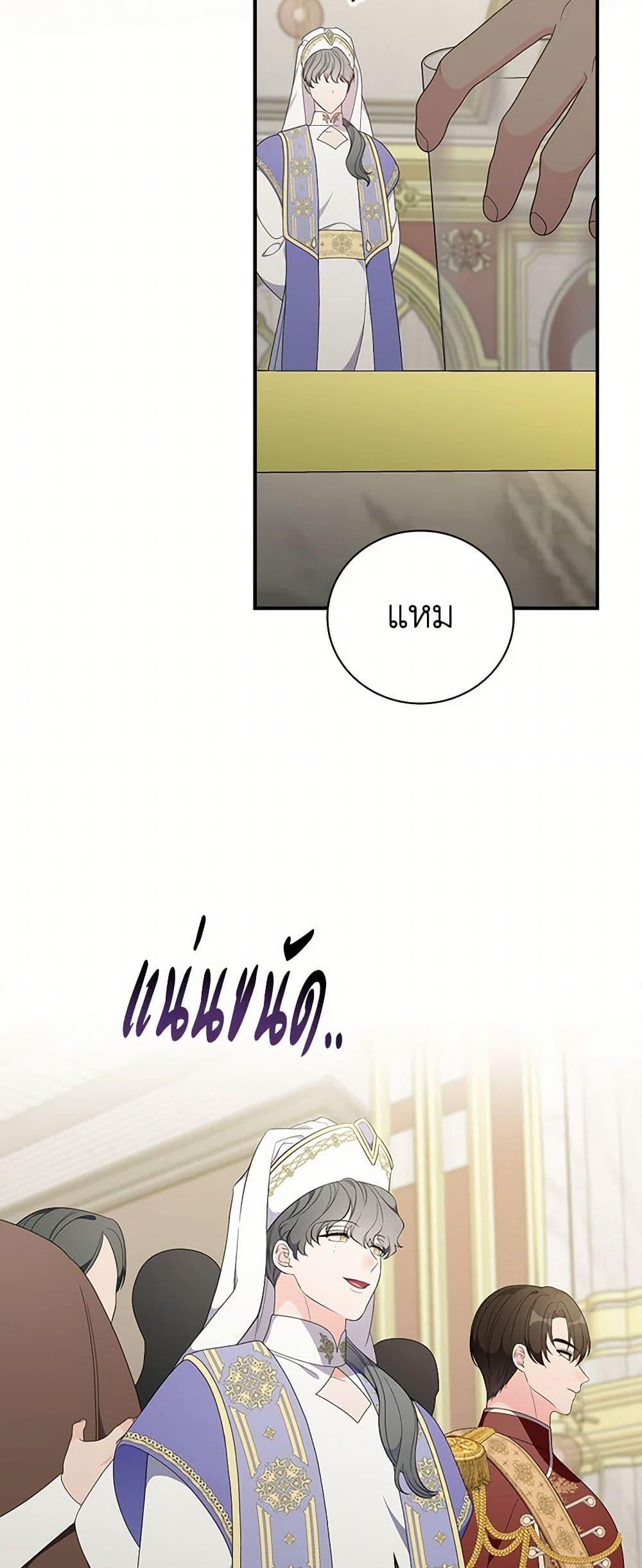 Manga-lc-com อ่านมังงะ อ่านการ์ตูน ออนไลน์ ฟรี Duchess in the Glass House ตอนที่ 1 2 3 4 5 6 7 8 9 10 11 12 13 14 ฟรี ไม่มีโฆษณา Manga-lc - อ่าน มังงะ อ่าน การ์ตูน ออนไลน์ อ่านมังงะ ฟรี