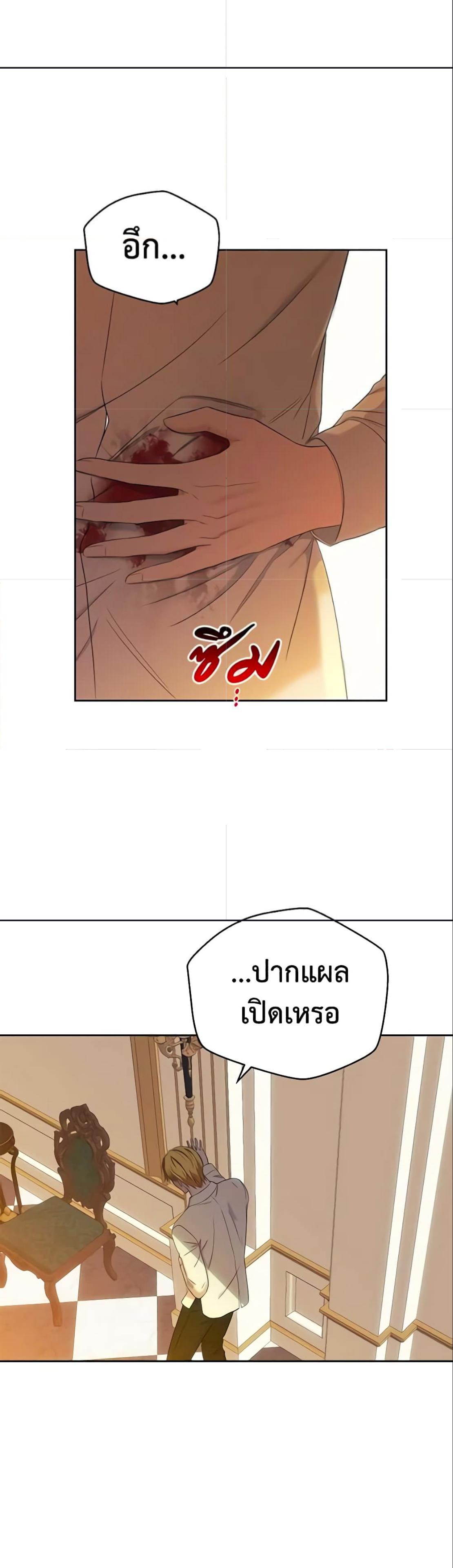 Manga-lc-com อ่านมังงะ อ่านการ์ตูน ออนไลน์ ฟรี I Fell into a Reverse Harem Game! ตอนที่ 1 2 3 4 5 6 7 8 9 10 11 12 13 14 ฟรี ไม่มีโฆษณา Manga-lc - อ่าน มังงะ อ่าน การ์ตูน ออนไลน์ อ่านมังงะ ฟรี