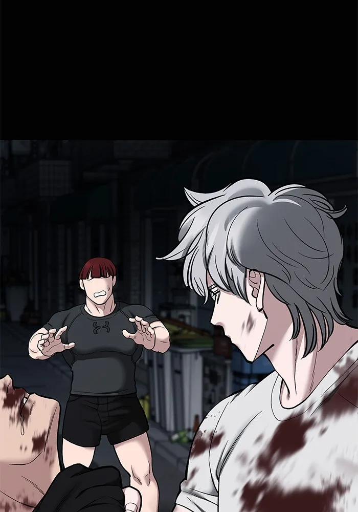 เลวฟาดเลว ตอนที่ 68 รูปที่ 223