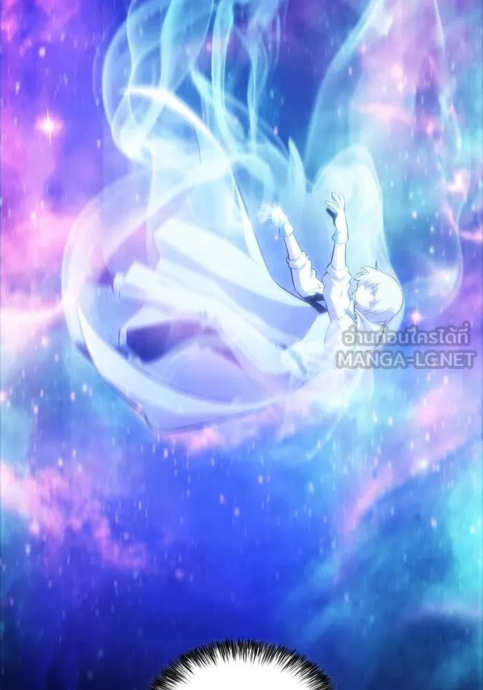 ลูกชายคนเล็กของดยุกคือมือสังหาร ตอนที่ 117 รูปที่ 66