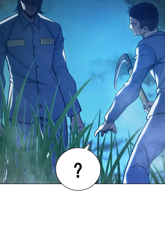 เยาวชนคนคุก ตอนที่ 25 รูปที่ 178