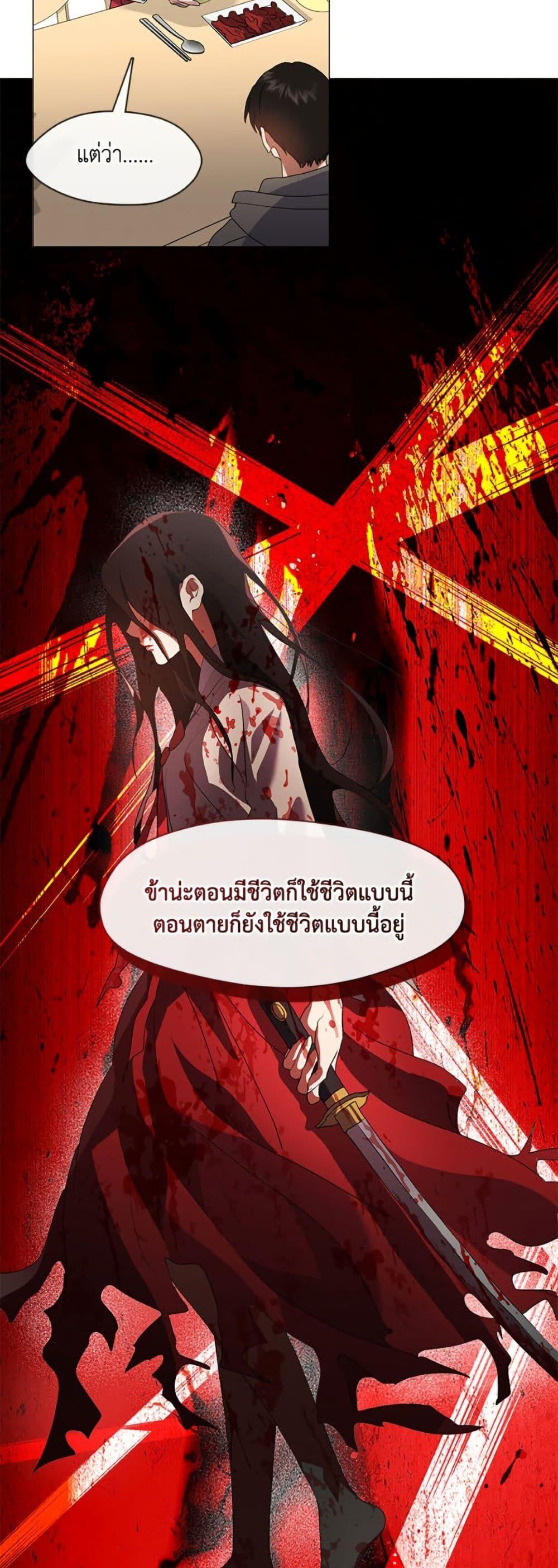 Manga-lc-com อ่านมังงะ อ่านการ์ตูน ออนไลน์ ฟรี Restaurant in the After Life ตอนที่ 1 2 3 4 5 6 7 8 9 10 11 12 13 14 ฟรี ไม่มีโฆษณา Manga-lc - อ่าน มังงะ อ่าน การ์ตูน ออนไลน์ อ่านมังงะ ฟรี
