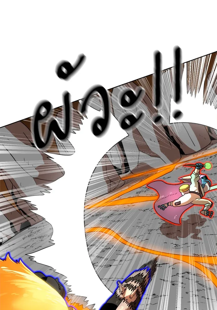 Double Click ตอนที่ 70 รูปที่ 133