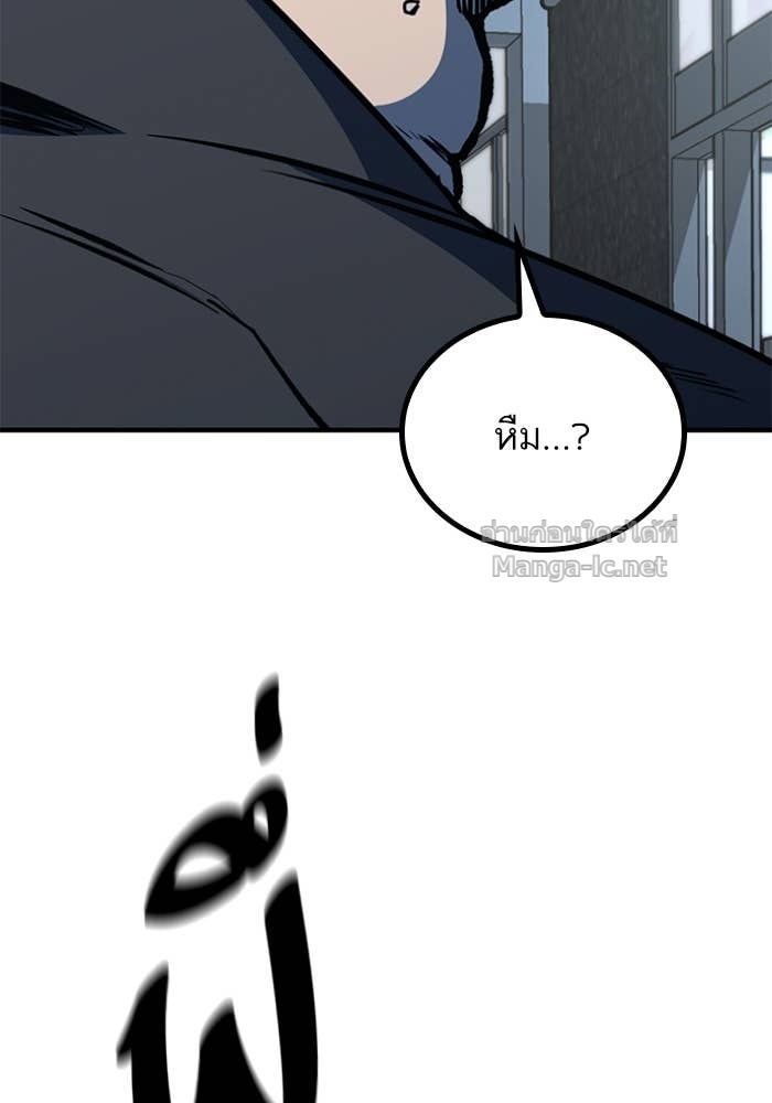 Doujin-Lc- อ่าน โดจิน มังฮวา เกาหลี ญี่ปุ่น จีน แปลไทย HECTOPASCAL ตอนที่ 1 2 3 4 5 6 7 8 9 10 11 12 13 14 ฟรี ไม่มีโฆษณา อ่าน โดจิน Manhwa เกาหลี ญี่ปุ่น จีน เรามีครบ คัดมาให้เน้นๆ โดจิน 18+ รับประกันความฟินโดย Doujin Lc