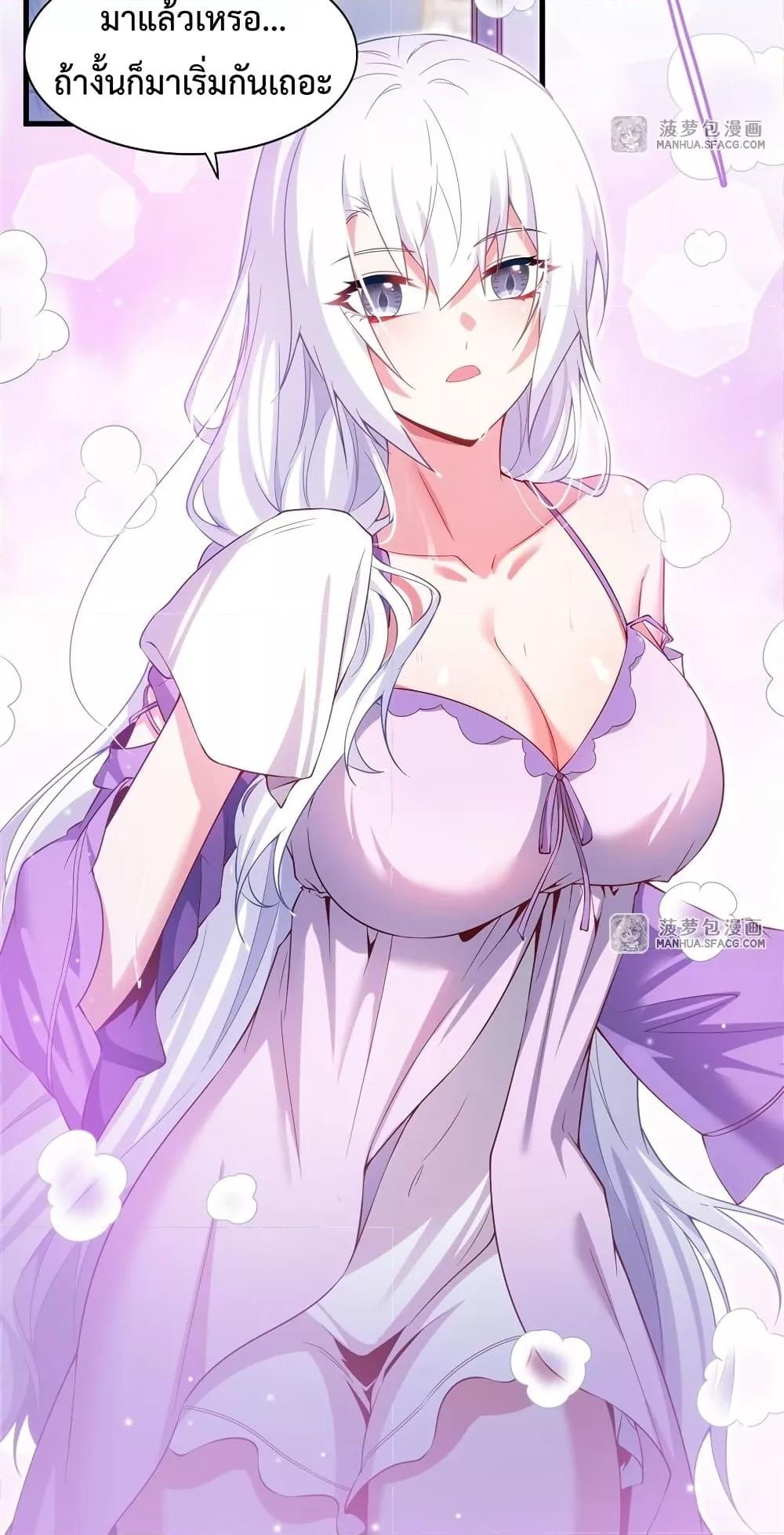 Manga-lc-com อ่านมังงะ อ่านการ์ตูน ออนไลน์ ฟรี MalevolentDrag ตอนที่ 1 2 3 4 5 6 7 8 9 10 11 12 13 14 ฟรี ไม่มีโฆษณา Manga-lc - อ่าน มังงะ อ่าน การ์ตูน ออนไลน์ อ่านมังงะ ฟรี